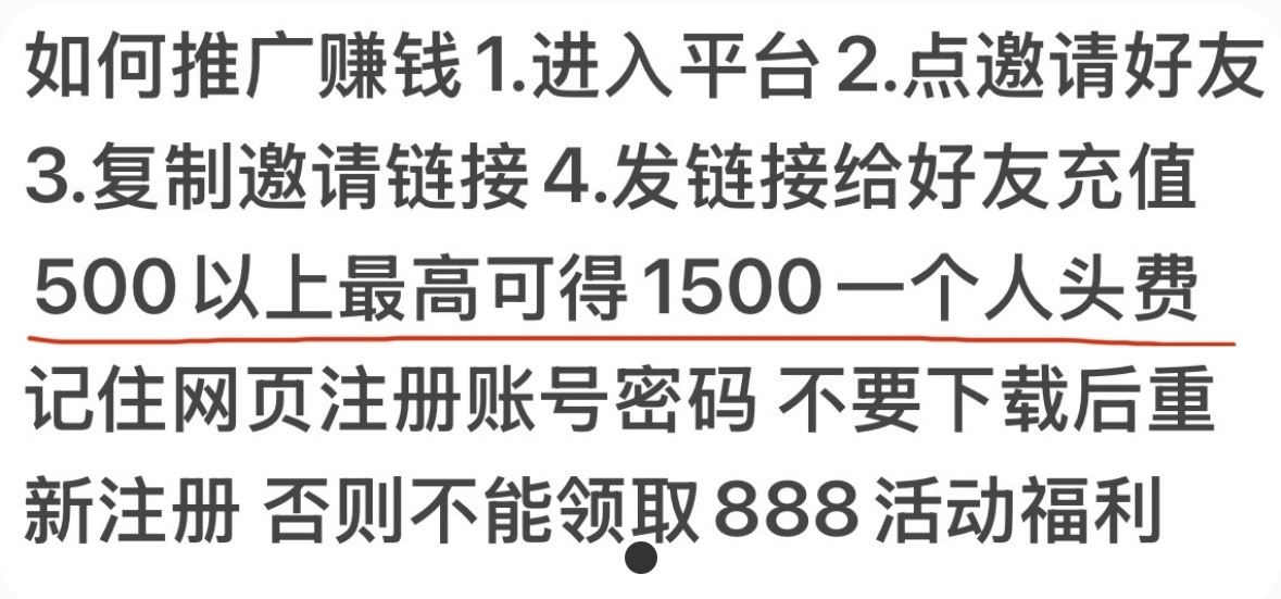 700返388联系客服领取挂壁可以拿猪脚饭茶水